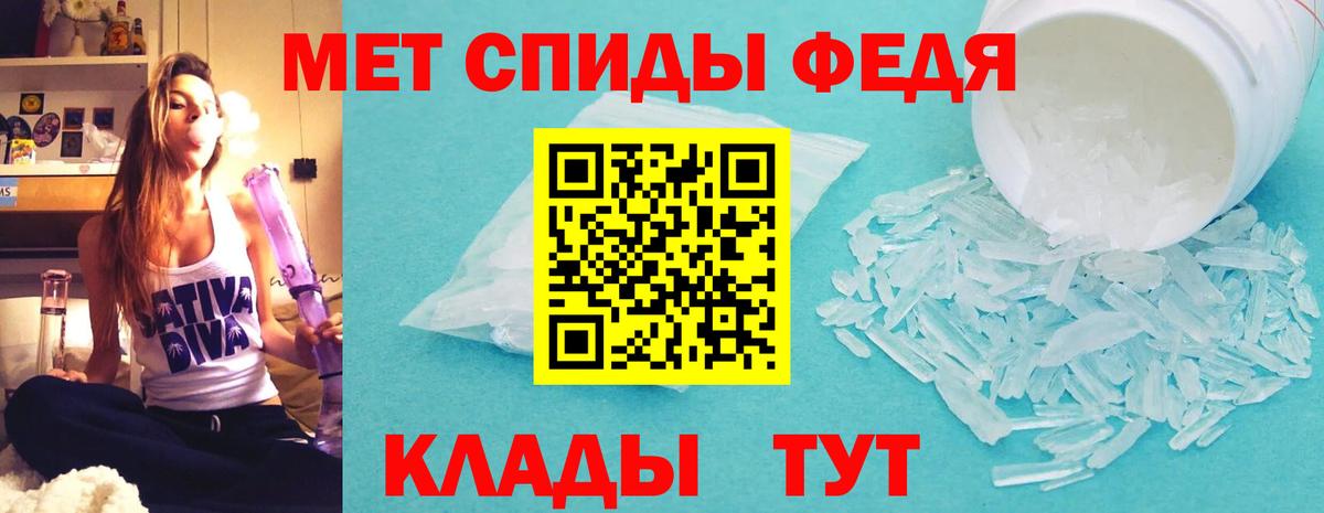 Карталы  АМФЕТАМИН VHQ    вход  АМФ  Вход с VPN  Амфетамин 