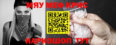 PSILOCYBIN Белореченск