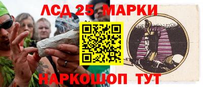 мефедрон Белорецк