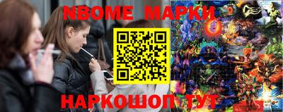 PSILOCYBIN Белореченск