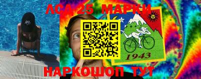 PSILOCYBIN Белореченск