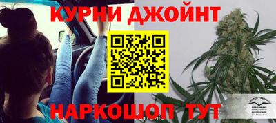 мефедрон Белорецк