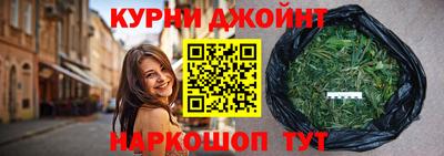 герыч Бердск
