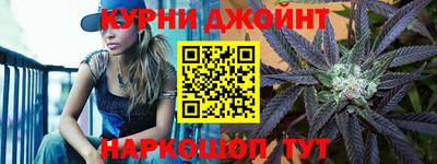 PSILOCYBIN Белореченск