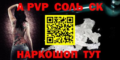 PSILOCYBIN Белореченск