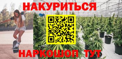 PSILOCYBIN Белореченск