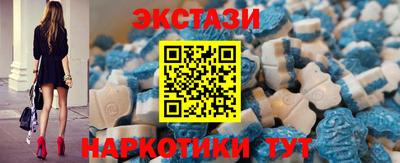 PSILOCYBIN Белореченск