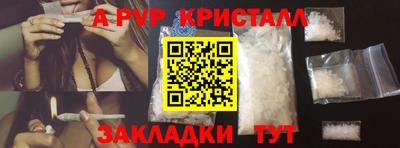 PSILOCYBIN Белореченск