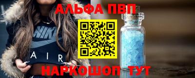 PSILOCYBIN Белореченск