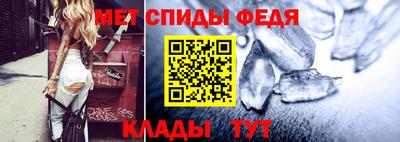 герыч Бердск