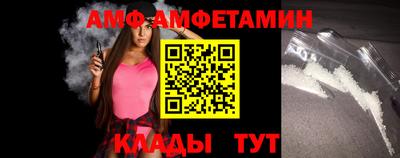 PSILOCYBIN Белореченск