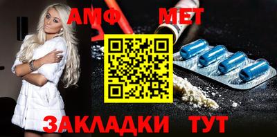 PSILOCYBIN Белореченск