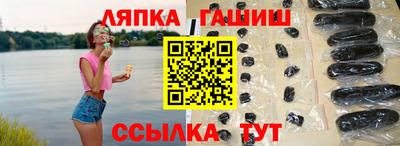мефедрон Белорецк