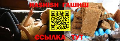 PSILOCYBIN Белореченск